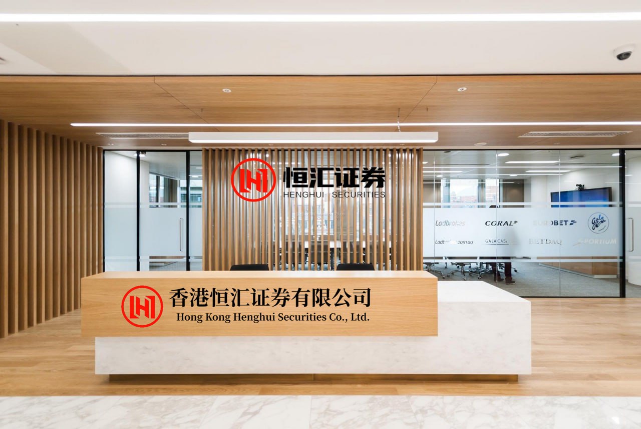 红太阳配资 纳指科技ETF景顺：二级市场溢价明显 3月23日开市起停牌至10:30